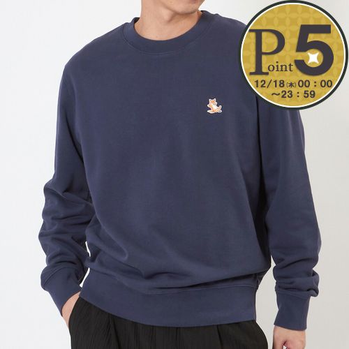 楽天市場】MAISON KITSUNE メゾンキツネ トレーナー FLOWERS