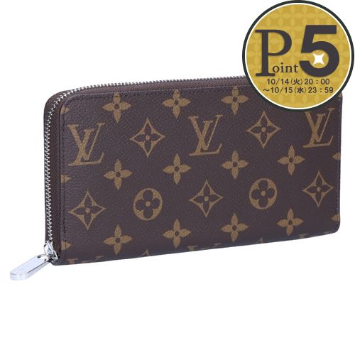 Louis Vuitton 　ルイヴィトン　ヴィヴィエンヌ　モノグラム　 長財布 LOUIS VUITTON ルイヴィトン 財布 モノグラム ヴィヴィエンヌ 長