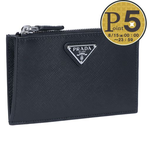 楽天市場】PRADA プラダ カードケースファスナー小銭入れ付き