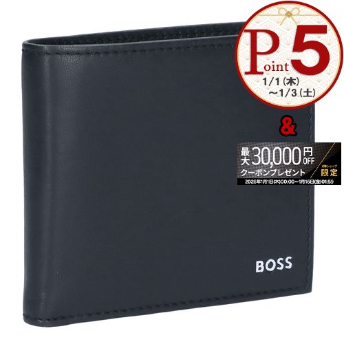 楽天市場】【最大2万円OFFクーポン対象・12/23～25限定】HUGO BOSS