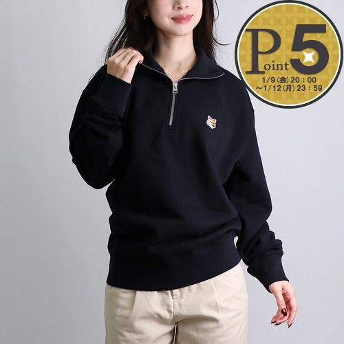 楽天市場】メゾンキツネ ハーフジップ スウェット Maison kitsune