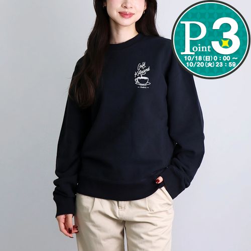【18日0時～72h限定ポイント5倍】 メゾンキツネ MAISON KITSUNE メンズ レディース スウェットトレーナー リラックス スウェットシャツ カフェ キツネ コーヒーカップ CKMU00302KM0330 P199 BLACK