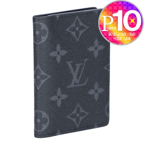 Louis Vuitton ポーチ Louis Vuitton Lexington Pochette Monogram Vernis Seafoam