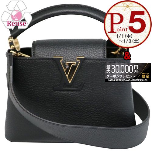 ルイヴィトン カプシーヌ フラワー ブラック 長財布 トリヨン レディース ポルトフォイユ・カプシーヌ トリヨン｜ルイ・ヴィトン 公式サイト