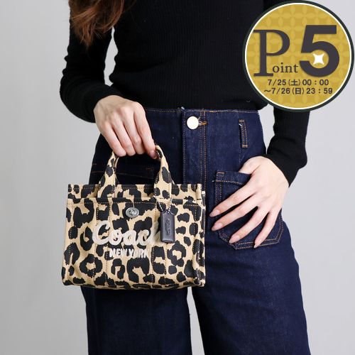 【18日0時～72h限定ポイント5倍】 コーチ COACH 2WAYバッグ カーゴトート 20 CZ099 LHBLC レオパード プリント カーゴトート 20