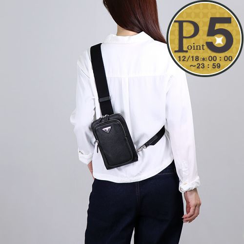 【未使用品】プラダ　ReNylon スマホホルダー　ショルダー　ミニポーチ付 PRADA 新古品 プラダ リナイロン Re-Nylon スマートフォンケース