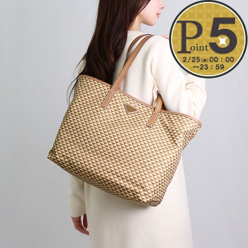 楽天市場】【19日20時〜28h限定ポイント5倍】 プラダ PRADA トート