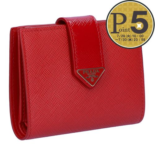 PRADA 折財布 SAFFIANO TAB LU 1ML018 2C7X 楽天市場】【7/13(日)0時〜72時間限定ポイント5倍】 プラダ