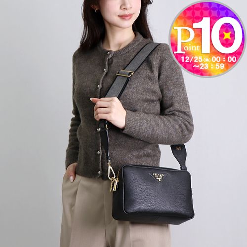 楽天市場】【16日20時〜4h限定ポイント5倍】 プラダ ショルダーバッグ