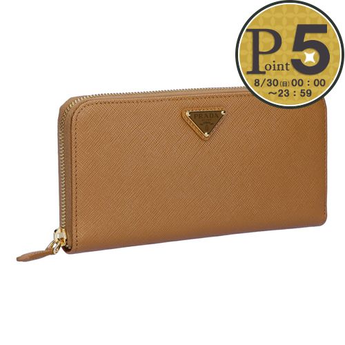 【25日0時~48h限定ポイント5倍】 プラダ PRADA 長財布 1ML506 QHH F03BH CARAMEL 0 【お取り寄せ】|テザーレブランドショップ