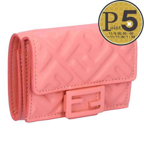 FENDI バケットマイクロ三つ折り財布 バゲット マイクロ 三つ折り財布 レザー ベージュ | Fendi