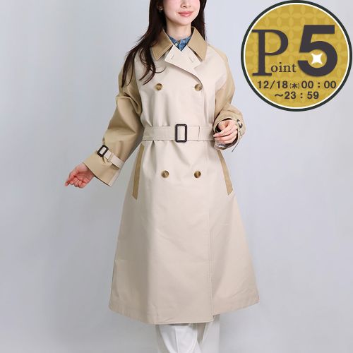 楽天市場】【11/1～11/3限定・最大2万円OFFクーポン配布中】MAX