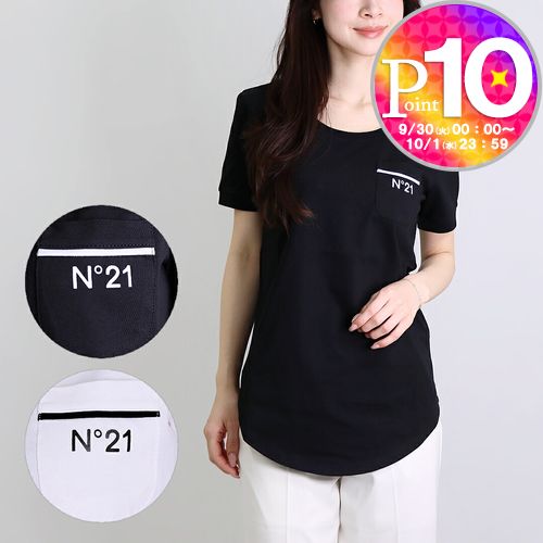 楽天市場】N 21 ヌメロヴェントゥーノ Logo Print T-Shirt T