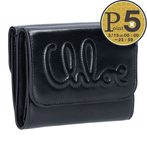 楽天市場】Chloe クロエ 二つ折り財布 SENSE センス CHC23UP867K44