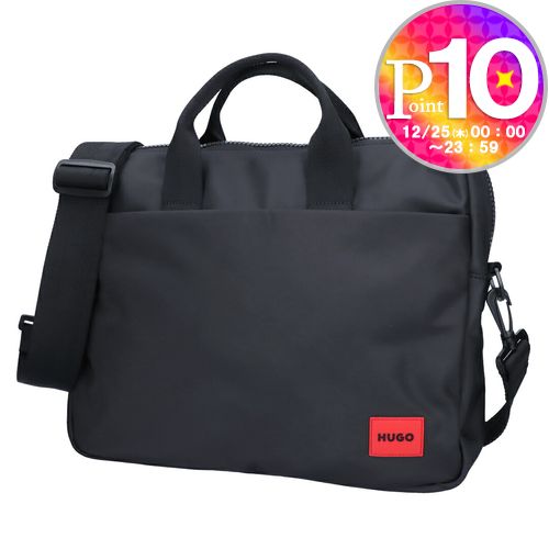 未使用品 HUGO BOSS ヒューゴボス ガーメントケース 楽天市場】【最大2万円OFFクーポン対象・12/13～15限定】HUGO BOSS