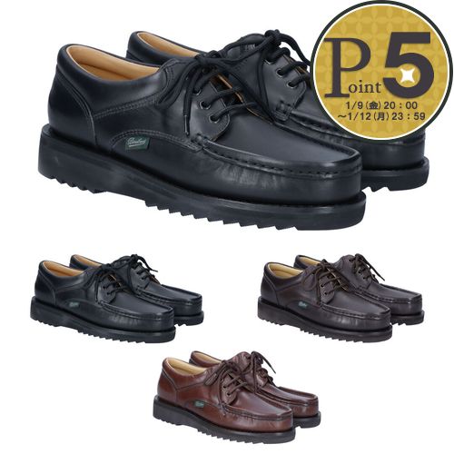 さえら　かご Amazon | DOD(ディーオーディー) ステンレス鋼 ウサシェラノカゾク