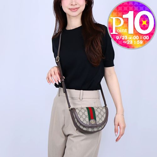新品未使用✨バリー ゴールド金具 ロゴ 編み込み ショルダーバッグ パイソン柄切替 2way ショルダーバッグ[品番：JOKW0007968
