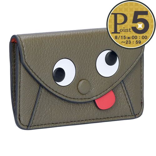 楽天市場】アニヤ ハインドマーチ コインケース ANYA HINDMARCH