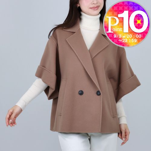 Max Mara　ダブルフェイス ショートコート　バニラ Max Mara ダブルフェイス ショートコート バニラ Max Mara