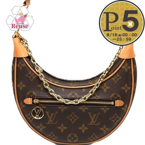 【18日0時～72h限定ポイント5倍】 【リユース品】 ルイヴィトン LOUIS VUITTON バッグ ショルダーバッグ ループ M81098 ブラウン系 【お取り寄せ】 152,900円
