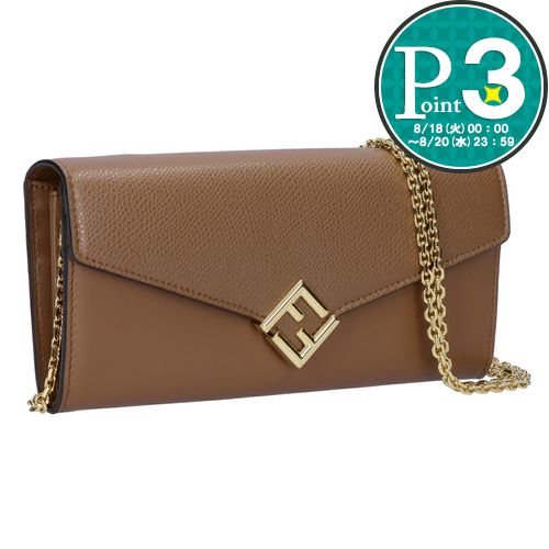 【18日0時～72h限定ポイント5倍】 フェンディ FENDI 長財布 チェーンウォレット CHAIN WALLET チェーンウォレット 8M0365 ALV4 F1NX9 GIANDUIA+OS 【お取り寄せ】
