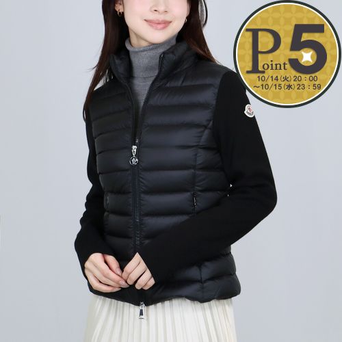MONCLER モンクレール MAGLIONE ニット ダウン カーディガン 楽天市場】MONCLER モンクレール ダウンジャケット MAGLIONE