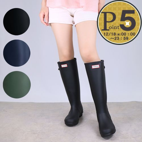 楽天市場】ハンター 長靴 ユニセックス ロングブーツ 7000 HUNTER 靴