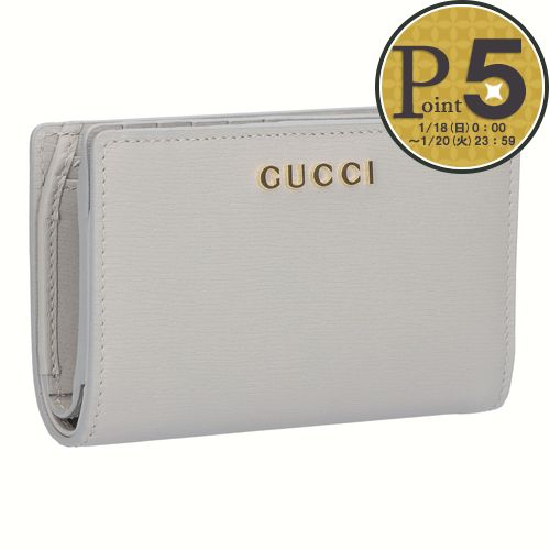 楽天市場】グッチ GUCCI 二つ折り財布 メンズ キングスネーク プリント