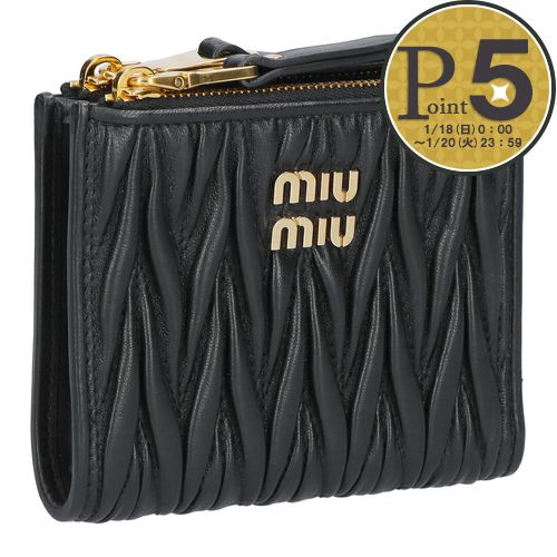 楽天市場】MIUMIU ミュウミュウ 二つ折り財布 MADRAS マドラス 5MV204