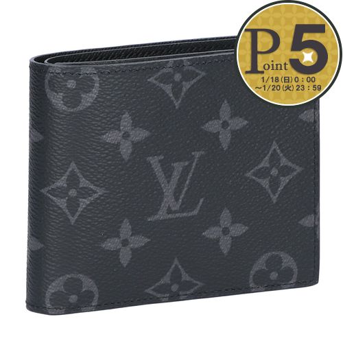 楽天市場】LOUIS VUITTON ルイヴィトン 二つ折り財布 小銭入れあり