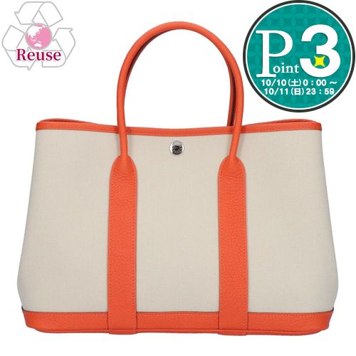 【18日0時～72h限定ポイント5倍】 【リユース品】 エルメス HERMES バッグ ハンドバッグ ガーデンパーティ TPM オレンジ系 【お取り寄せ】 218,900円