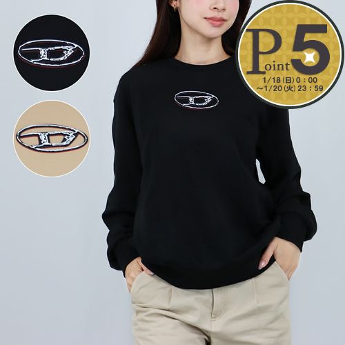 楽天市場】【アウトレット】ディーゼル DIESEL スウェット ブラック