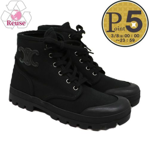 楽天市場】セリーヌ ブーツ レオン ジップドブーツ メタルトゥ