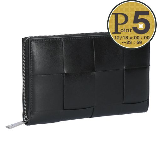 楽天市場】ボッテガヴェネタ 長財布 BOTTEGA VENETA イントレチャート