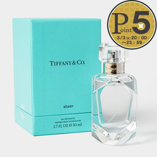 楽天市場】マラソン期間中エントリーP5倍＆1110円OFFクーポン