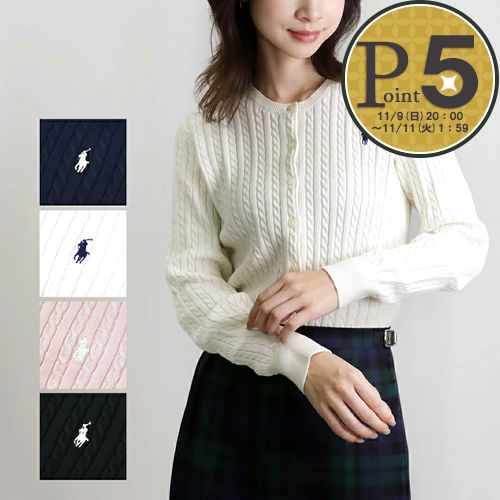 ＰＯＬＯ　カーディガン 楽天市場】ポロ ラルフローレン POLO RALPH LAUREN カーディガン