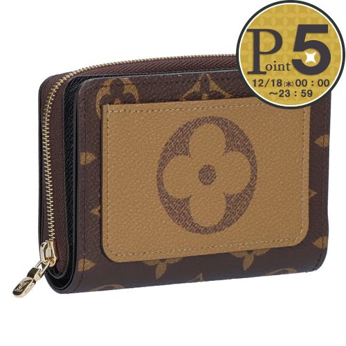 ルイヴィトン ポルトフォイユ・ミュルティプル louis-vuitton-multiple-wallet-