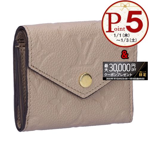 楽天市場】LOUIS VUITTON ルイヴィトン 三つ折り財布 ポルトフォイユ