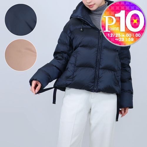 楽天市場】【最大2万円OFFクーポン対象・12/11-1時59分迄】Max Mara