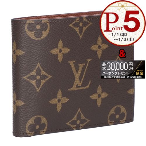 楽天市場】【財布】LOUIS VUITTON ルイ ヴィトン エピ ポルトフォイユ