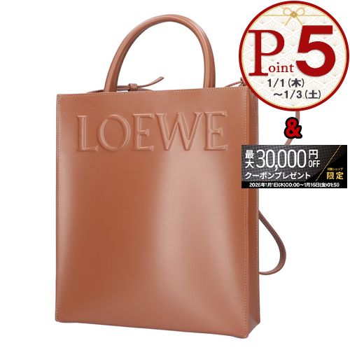 ロエベ　バッグ ロエベ｜FW23 パズルトート