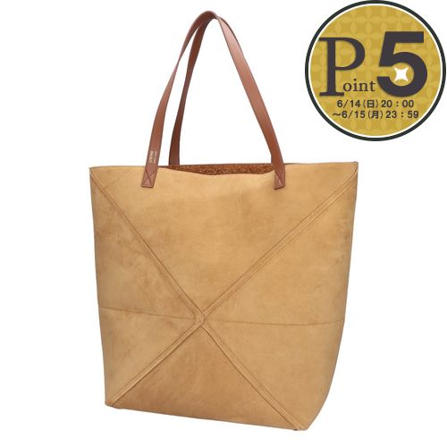 【9日20時～28h限定ポイント5倍】 ロエベ LOEWE トートバッグ パズルフォルド B510Q18X01 8715 CACAHUETE/AW  【お取り寄せ】