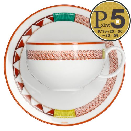 【18日0時～72h限定ポイント5倍】 エルメス HERMES ティーカップ&ソーサ― トレサージュ・エケストル 57016 食器 テーブルウェア ポーセリン 磁器