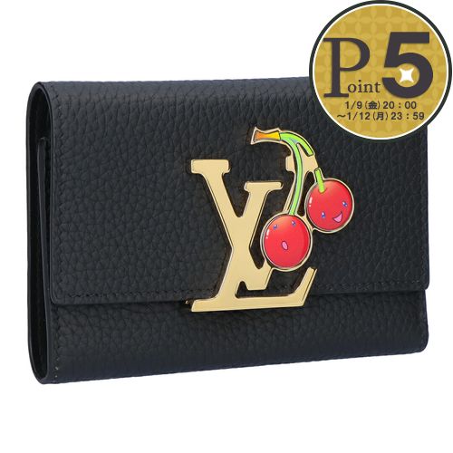 楽天市場】ルイヴィトン 三つ折り財布 トリヨン ポルトフォイユ