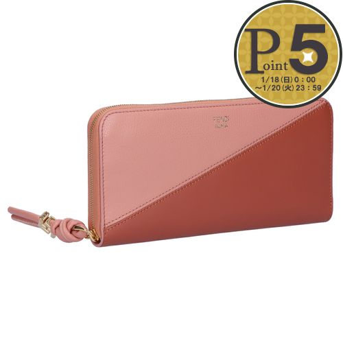 楽天市場】フェンディ 長財布 FENDI ブラウンファブリック 7M0264 AFB4