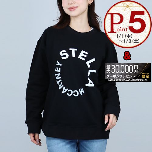 ステラマッカートニーキッズ　6Yロゴトレーナー ステラマッカートニーキッズ 6Yロゴトレーナー 楽天市場】STELLA