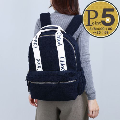 楽天市場】Chloe Kids クロエ キッズ バックパック C10299 859