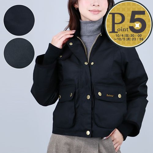 【18日0時～72h限定ポイント5倍】 バブアー BARBOUR レディース ワックス ジャケット ブルゾン CROPPED BEADNELL クロップド ビードネル ワックス ジャケット LWX1403