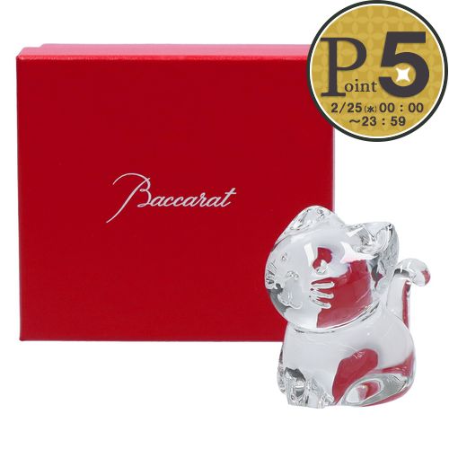 楽天市場】バカラ クリスタル 招き猫 ラッキー キャット ミッドナイト
