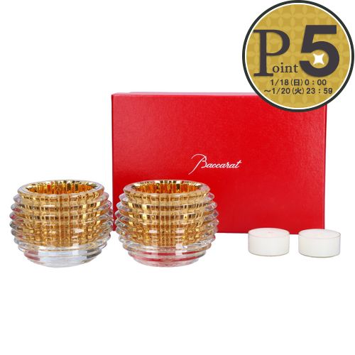 Baccarat バカラ　ミルニュイ　キャンドルホルダー　ゴールド 楽天市場】バカラ Baccarat キャンドルホルダー ミルニュイ MILLE